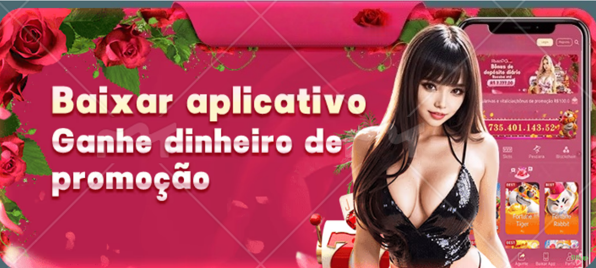 Cadastro Seguro 88up