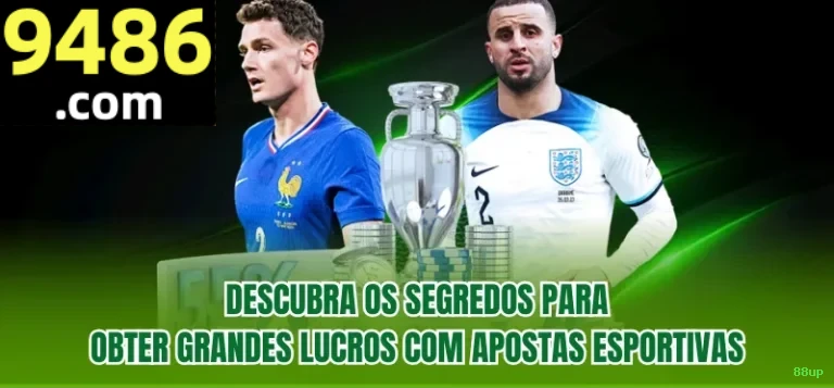Promoções 88up